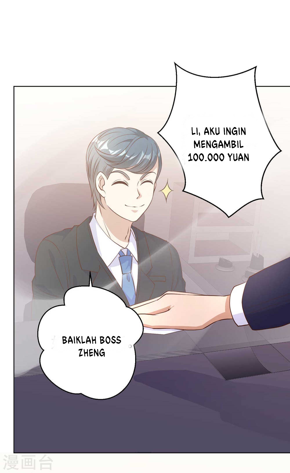 God Fisherman Chapter 08 Gambar 19